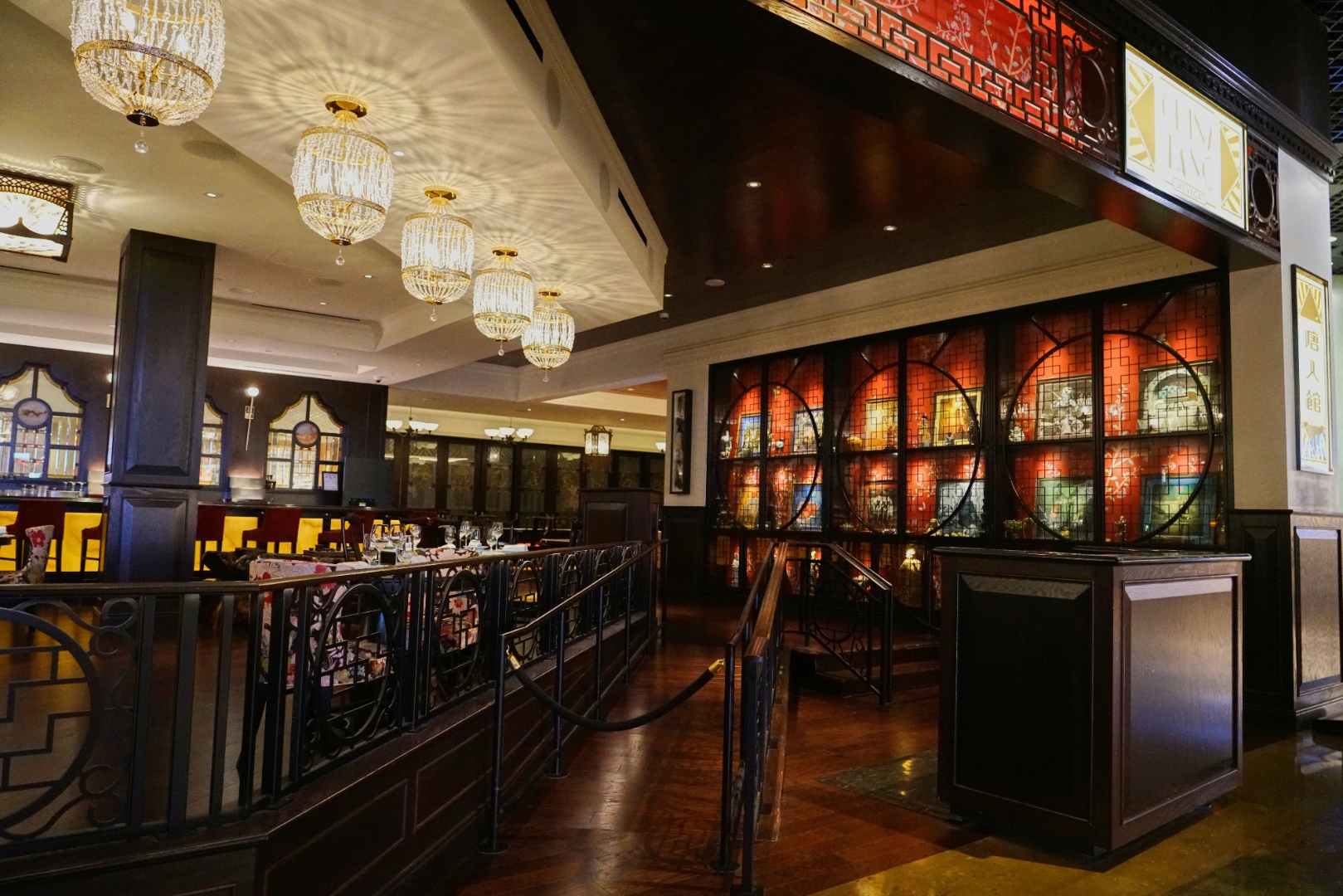 Restaurant interior